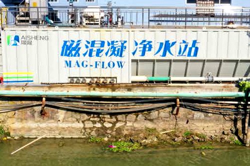 浙江長興某河道5000t/d水處理項(xiàng)目